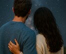 数秘×星読みで3年間の運気を占います 未来3年の運気とチャンスを先取り イメージ3