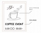 デザイナー発注用タタキ台作ります デザイナーにどうやって発注したらいいかお悩みの方をサポート イメージ1