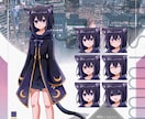 等身イラストを描きます あなたのキャラクターの魅力を最大限に！ イメージ4