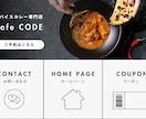 最高品質！LINE公式アカウントを構築いたします 40名以上のスペシャリスト集団が結果最大化をサポート イメージ4