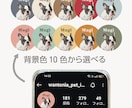 ペット写真SNSアイコンをセミオーダーで制作します 色とフォントが選べる！うちの子写真で現役デザイナーが制作 イメージ2