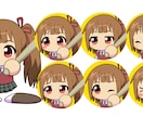 動画やVTuber向けの口パク用ちびキャラ描きます 目パチ口パクデフォルメキャラですぐにVTuber/動画制作！ イメージ8