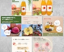 商品の魅力や想いがしっかり伝わる構成で制作します 高クオリティを低価格でご提供いたします！ イメージ7