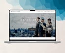 最短7日！初期費用を抑えたい起業家向けHP作ります 名刺代わりの高品質Webサイトを低価格・短納期で構築します！ イメージ9