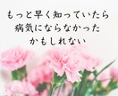 子育てのお悩み 個性から解決策を読み解きます 家族みんなのニコニコ生活応援隊 イメージ4