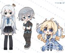 可愛いデフォルメアイコン、立ち絵を描きます snsアイコン、配信、ゲームなどの挿絵に！ イメージ1