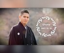 115万キロのフィルムで生い立ちムービー作ります 写真とテキスト送るだけ！素敵なデザインのムービー 楽曲変更可 イメージ8