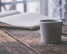 SEOライティング(5,000字)行います 本文作成＋リサーチ、タイトル・見出し作成セットの価格です！ イメージ9
