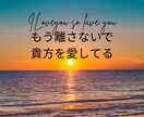 9分限定心の闇を捨ててスッキリ❤️自神を労います 短時間で心をリセット！自分感謝を言って言霊ポイント特別な9分 イメージ9