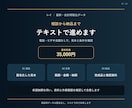 基幹・会計用の取込データを作成します 列順・型・必須値を検査して修正版を納品 イメージ7