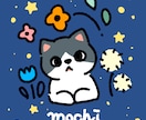ペットのアイコン背景込みでお描きします 参考画像のような画風でゆるかわいい絵をお描きします。 イメージ2