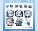 かわいいメンバーシップスタンプ＆バッジ制作致します YouTube・Twitch以外の用途でもご利用可能！ イメージ10