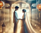 リピーター様専用✨安心の続き視ます ✨前回の鑑定の続きを確認し、今の状態を再確認いたします！ イメージ5