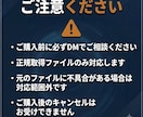 MT4/MT5 口座縛り解除いたします ★他社EAが入れられない…そのお悩み、解決します★ イメージ9