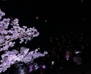 1分でも、5分でも構いません。心に癒しを届けます 心の疲れは身体にも影響します。 イメージ1
