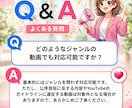 YouTube再生回数と評価が増えるまで拡散します 再生回数+3000回と評価+500件→1,500円 イメージ4