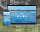 まるっとお任せ！低価格で高品質なサイト作ります 個人事業〜企業向け！ビジネス・集客に特化したホームページ イメージ3