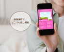 推しプロフィール一緒に作ります 丸投げOK♡推しプロフィール作成します｜理想を形に イメージ3