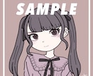 可愛い女の子のデフォルメアイコンをお描きします ファッション好きな方におすすめ！おしゃれな女の子イラスト♪ イメージ8