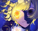 鮮やかで美しい光、描きます 歌ってみた、グッズ等幅広く対応可能です！ イメージ3