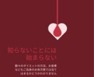 健康診断の結果で個別性の高いアドバイスできます 健康診断の結果をお見せください！血液から体作りを評価！ イメージ1