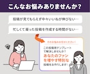 Instagram投稿画像を制作します 追加料金なしで全て文字入れ対応☆修正無制限☆ イメージ2