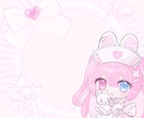 イラスト制作も可能!アイコンリングを制作します Vtuberさんにもおすすめです！ イメージ4