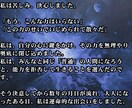 魂の記録を翻訳し現世の「繰り返す悩み」を解放します なぜか報われない…その原因は前世に。見えない因果を解き放つ イメージ5