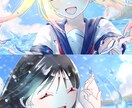 夏にぴったり！海辺で水遊びをする量産描きます お友達やオリキャラ同士のペア画にもぴったりです♡ イメージ5