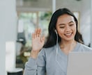 英会話フリートークレッスン4回セット購入できます 毎回購入するより一回で4回分購入できたら嬉しい！という方へ イメージ1