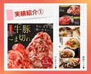 魅力的なサムネイル・画像をデザインします クリックされるデザインで、視聴者の心をつかみます！ イメージ4