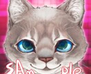 アナタの愛猫をキャラクター風にアレンジします。【正面顔アイコン】 イメージ1