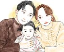 線画×水彩タッチで抜け感のあるイラスト描きます 商用可！デジタル水彩でおしゃれに♡目を引くイラストを作成 イメージ10