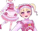 先着5名様！最安価で迅速！商用利用◎立ち絵作ります ミニキャラもOK！速いのに追加料金無し！かわいいが得意です！ イメージ4