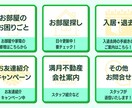 経験豊富なLINE公式認定資格保持者が作ります 思わず来店したくなるようなアカウント作ります。 イメージ2