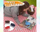 クリックしたくなる！WEB画像作成します ネットのことがよくわからない方歓迎！まずはご相談ください。 イメージ5