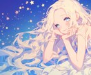 彼の攻略法♡もっと彼と仲良くなるための占いをします 西洋占星術で、彼の本質や恋愛傾向、2人の関係を深掘りします✨ イメージ1