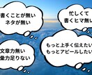AIでブログやSNSへの投稿の手間をゼロにします キーワード設定だけでAIが記事作成投稿！SNS拡散にも対応！ イメージ3