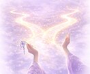心と魂の調律セッションをします お悩みごとで揺らぐあなたの魂を整えます〜魂のカウンセリング〜 イメージ2