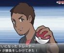キャラ風に似顔絵描きます お好きなキャラ風の似顔絵です！ イメージ7