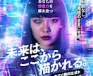 Web・SNS対応！イベント用のバナー制作します 伝えたい内容をわかりやすく整理したバナーをお作りします。 イメージ2