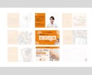 Canvaで伝わる資料作成致します Webデザイナーが見やすい・伝わる資料作成致します イメージ4