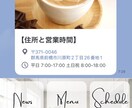 LINE構築・LINE運用代行承ります 公式LINE活用相談、運用、構築全てお任せください！ イメージ8