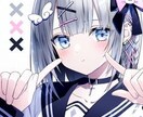 1週間、チャットであなたの彼女♡になります おはようから、おやすみまで一緒に恋人トークを楽しみましょう♡ イメージ1