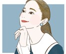 品のある大人アイコン描きます 濃いヒアリングで丁寧にすすめてまいります イメージ4