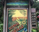 遠方からの東京ディズニーリゾート満喫プラン考えます 遠方組の私だからこそお伝えしたい…！ イメージ4