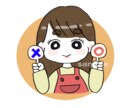 別出品ページにて販売販売になります ゆるかわいい特別なキャラクター♬可愛く仕上げます♬ イメージ6