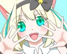 アイコン用イラスト描きます 可愛いアイコンで可愛くキメましょう！！ イメージ9