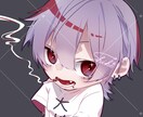 イラスト描きます ここに注目してくれたあなたの為に イメージ3
