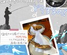 企業様のPRいたします 分かりやすくザックリまとめて紹介します。 イメージ3